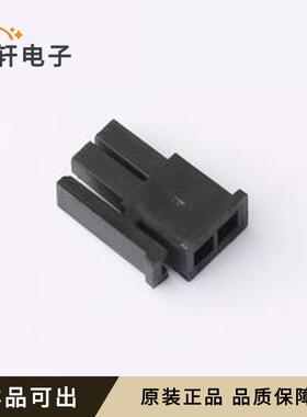 C3030HF-2X01P原装全新P=3mm