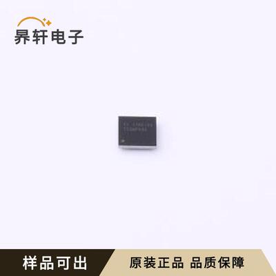 TS5MP645NYFPR全新原装DSBGA-36