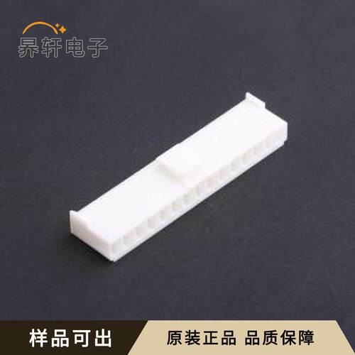 HX39600-15Y原装全新P=3.96mm