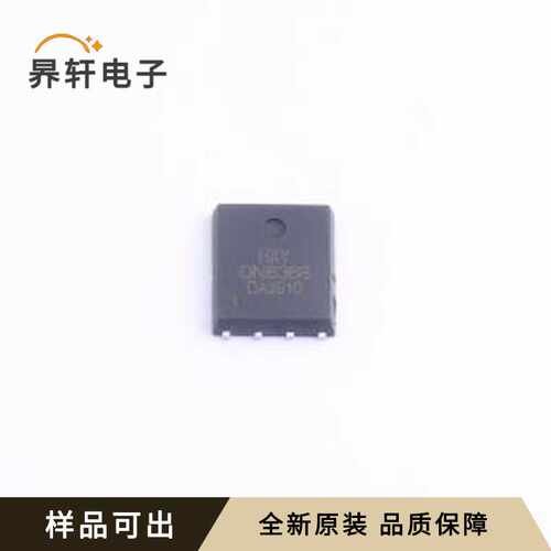 原装AON6368全新DFN-8L(5x6)