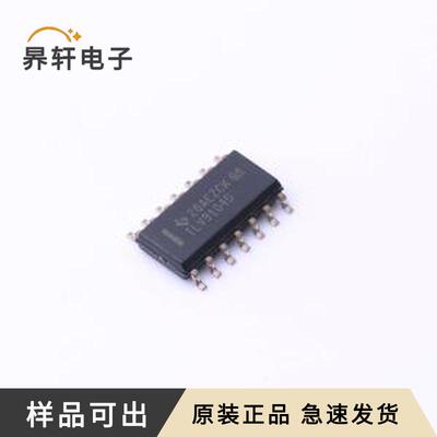 TLV9104IDR原装全新SOIC-14