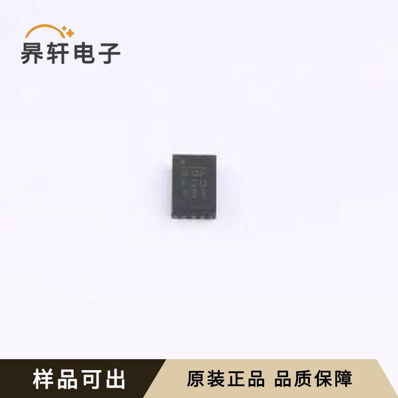 MPQ2166GD-Z全新原装QFN-18(2x3)