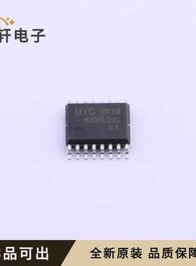 4052G-P16-R全新原装TSSOP-16