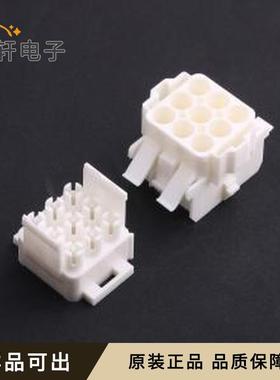 原装770028-1全新-