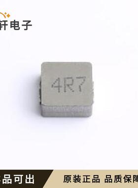 原装ZEYH0630-4.7UH全新封装SMD,7x6.6m