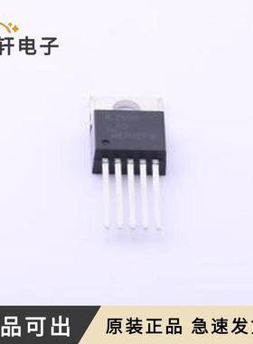 原装IL2596-ADJKB-P全新TO-220-5