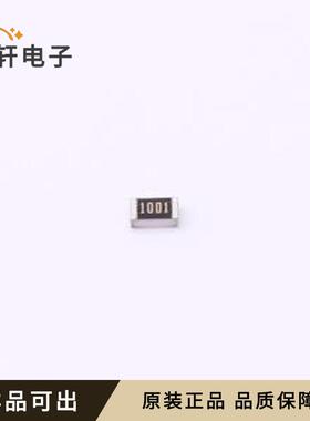 原装AR05CTC1001全新0805