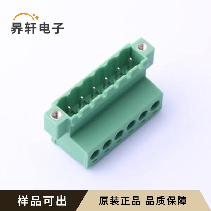 KF2EDGRKP-5.0-6P原装正品P=5mm