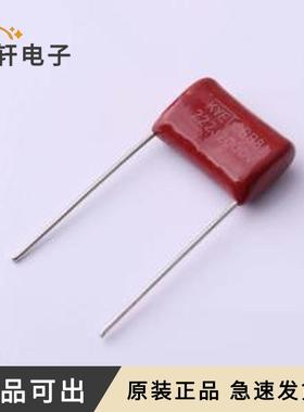 PS222J3F1505原装全新插件,P=15mm