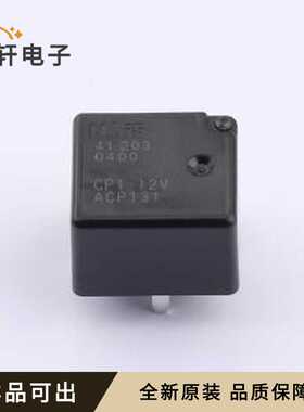 CP1-12V全新原装插件,14x13mm