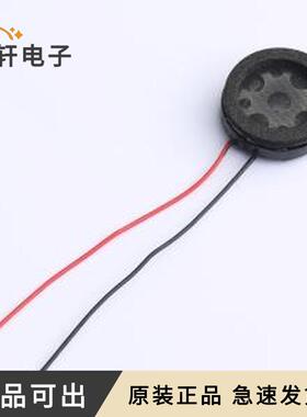 原装HDK-170837-002全新封装-