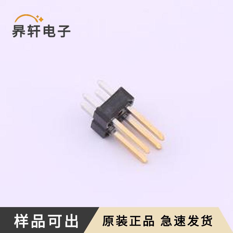 67996-104HLF原装插件,P=2.54mm全新