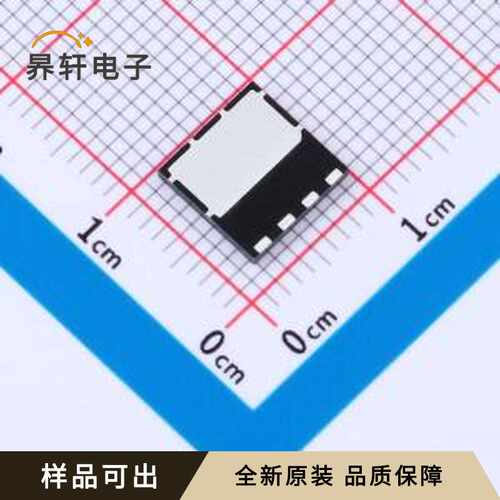 原装NTMT061N60S5F全新TDFN4-2(8x8)