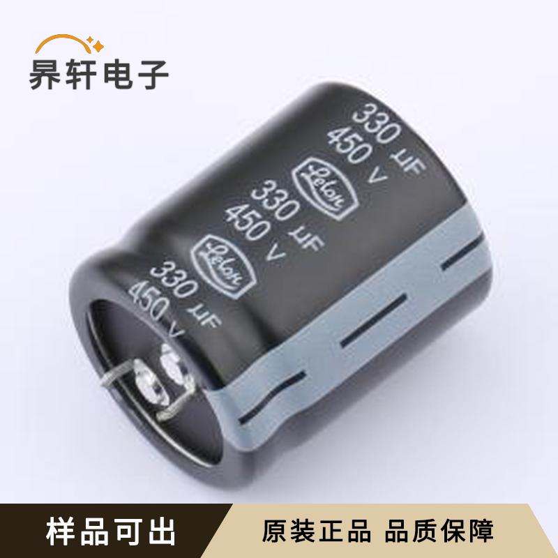 LSM331M2W--A3035N原装正品插件,D30xL3