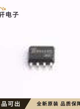 原装IRS4428STRPBF-JSM全新SOIC-8