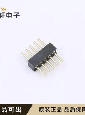 原装MTAA1-D050820全新插件,P=1.27mm