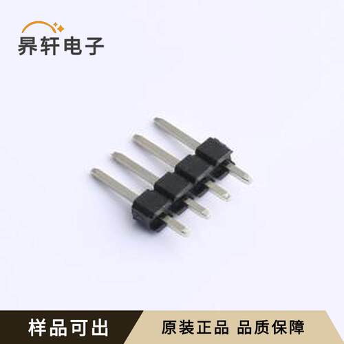 原装FG-PZ2.54-01-04P全新插件,P=2.54m