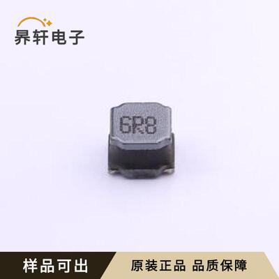 CMLW4030S6R8MST全新原装SMD,4x4mm