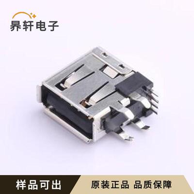 673298000原装插件