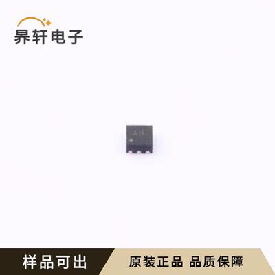 TPS3703A4120DSERQ1全新原装WSON-6(1