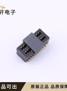 BB0800400F-0202C-001全新原装SMD,P=