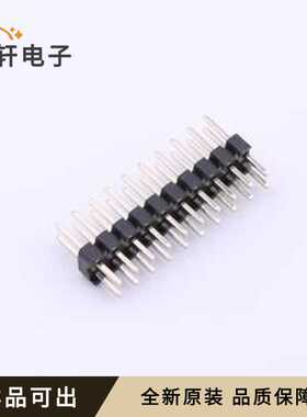 2LP000M021全新原装插件,P=2mm