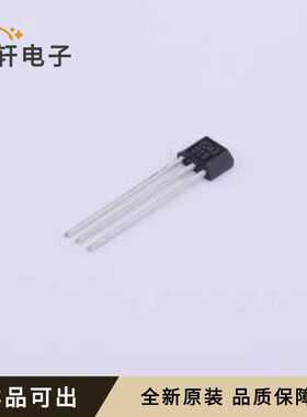 全新MT6343A原装TO-92S
