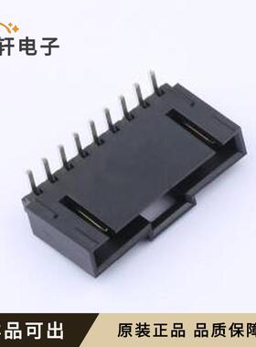 原装705530008全新-