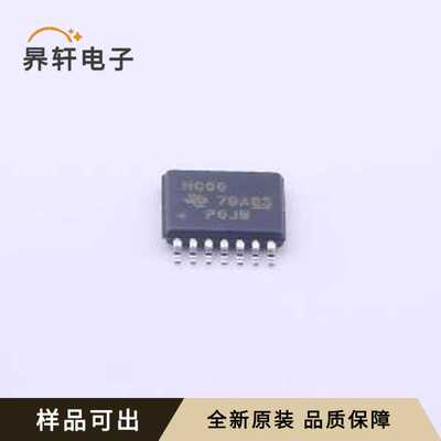 SN74HC00PWR全新原装TSSOP-14