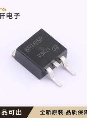 IPB60R165CP-VB全新原装TO-263(D2PAK