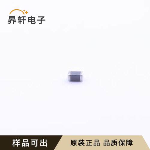 ERTJ1VG103FA全新原装0603