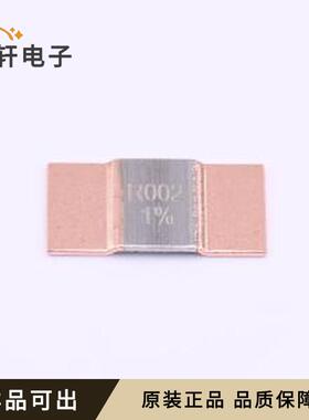 原装HoXGS1575-7W-2mR-1%全新封装SMD,1