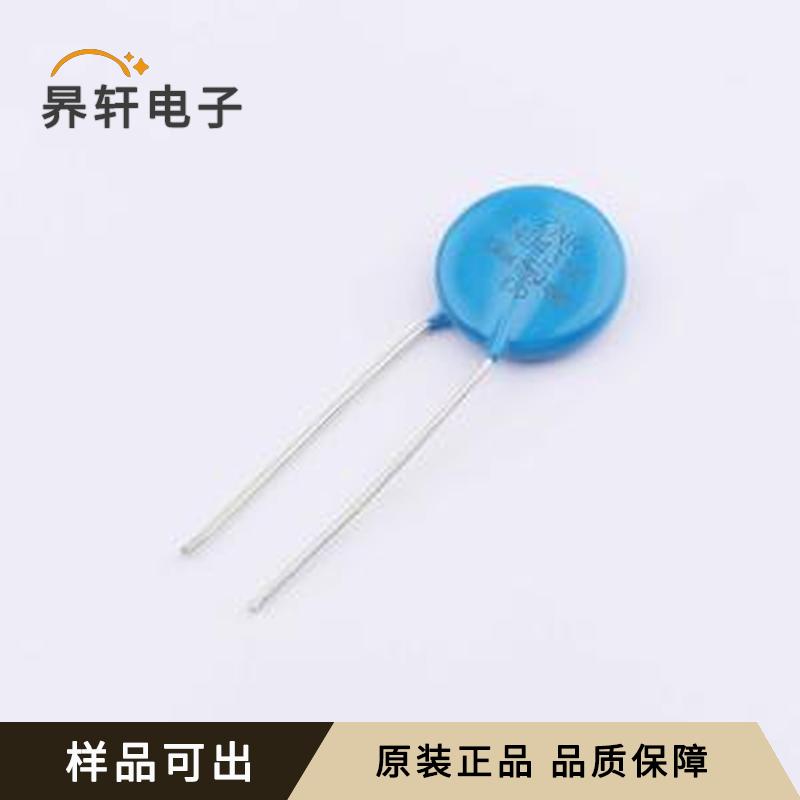 RM14D431KD1IE100原装插件,P=7.5mm全新