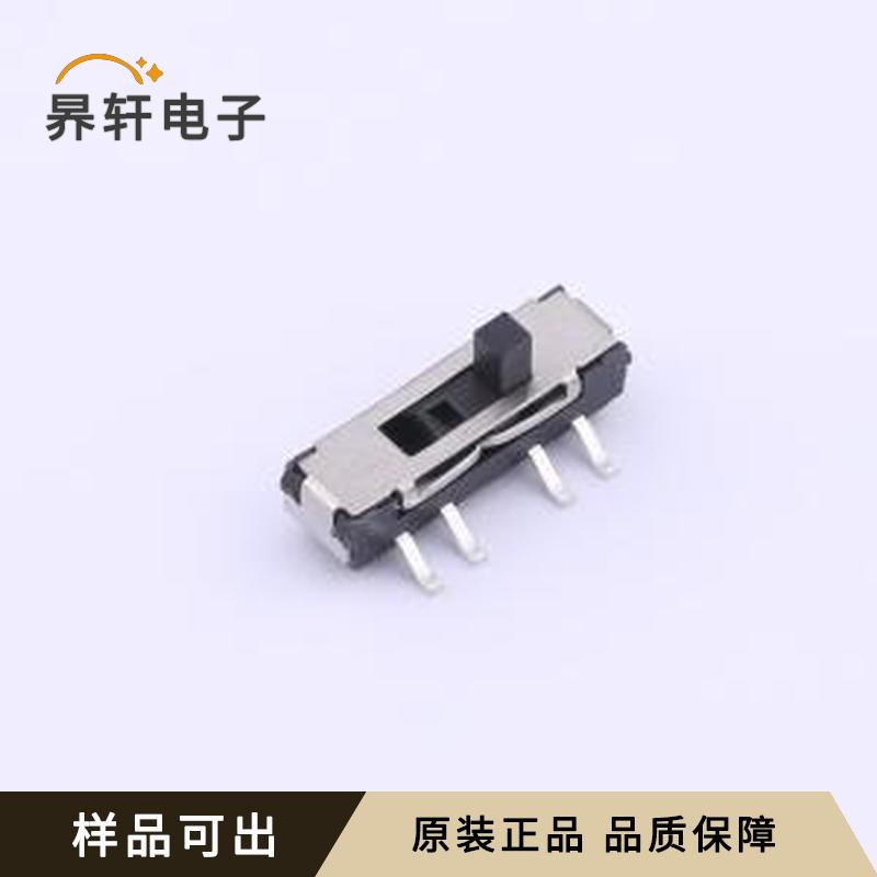MS-23D20G2-B弹线T7.5原装正品SMD