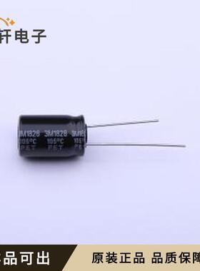 25ZLH680MEFC10X16原装插件,D10xL16m