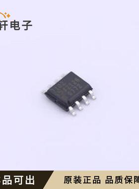 原装ADP7102ARDZ-R7全新SOIC-8-EP