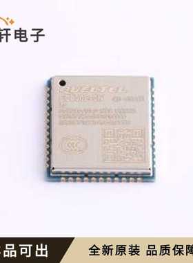 EC800ECNLE-N03-SNNSA全新原装LCC-LG