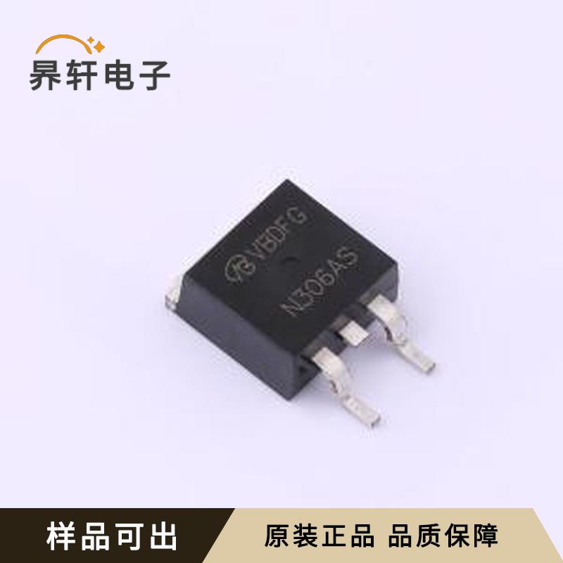 ISL9N306AS3ST-VB全新原装D2PAK