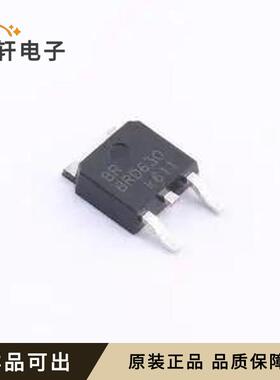 BRD630全新原装TO-252