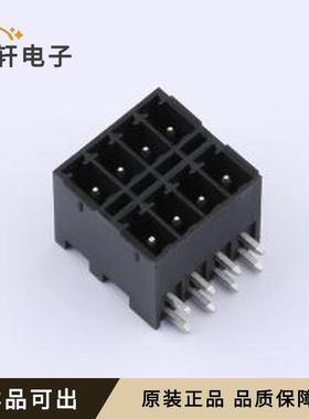 原装DB2ERHB-3.5-2*4P-BK全新