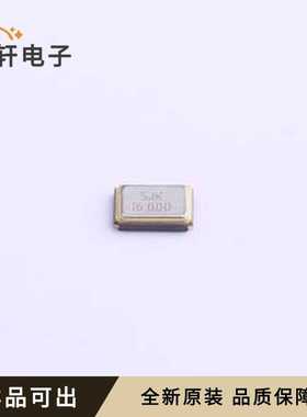 原装7U16000E18UCG全新SMD3225-4P