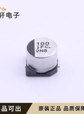 原装EEEFC0J101P全新SMD,D6.3xL5.4mm