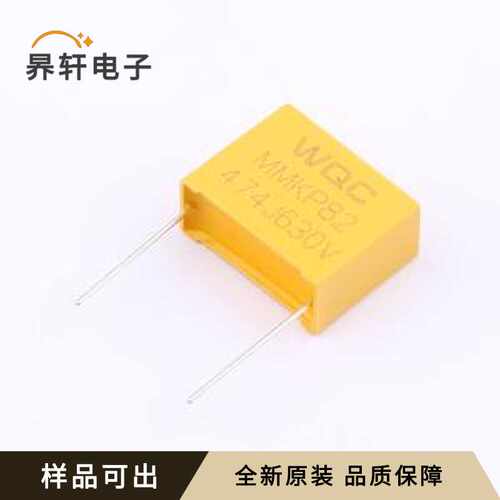 原装C382J474JE5L230A10全新插件,P=22.