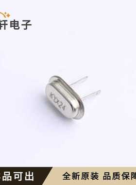 原装KMS240001210全新HC-M49S