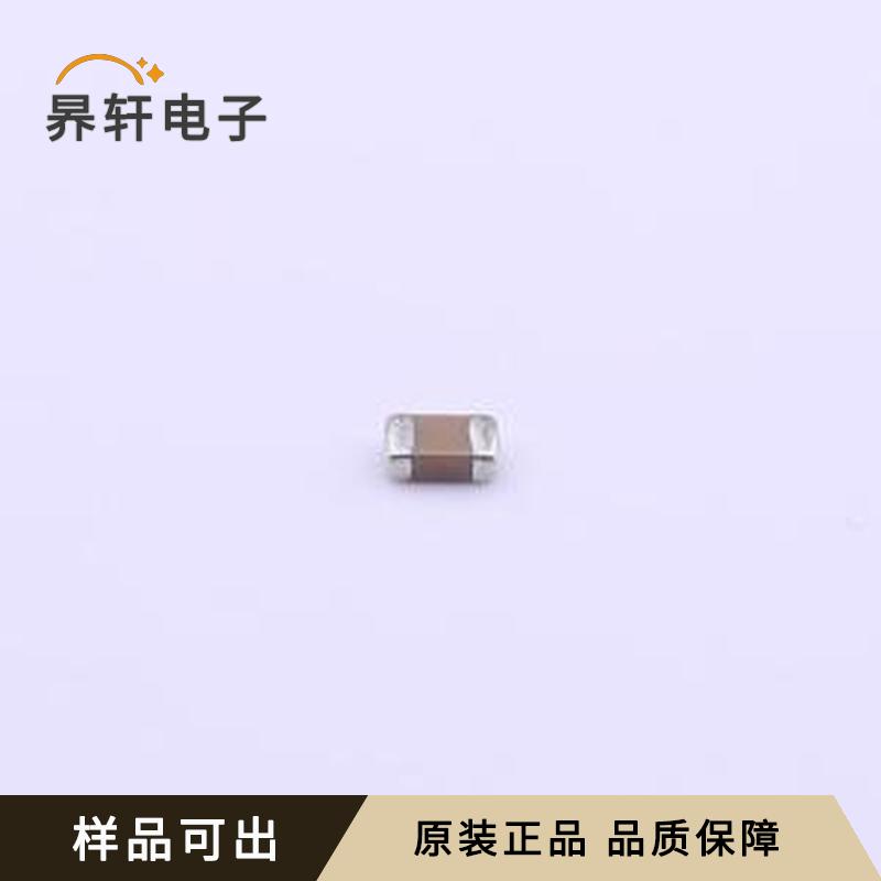 GCM216R71H102KA37D全新原装0805