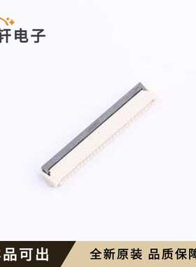 原装KH-FPC1.0-H2.0SMT-28P-QCHF全新