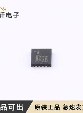 原装ISL84467IRTZ-T全新TQFN-16-EP(3