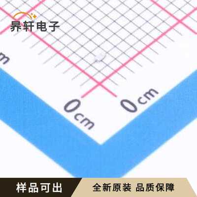 CRCW040213K0FKTD全新原装0402