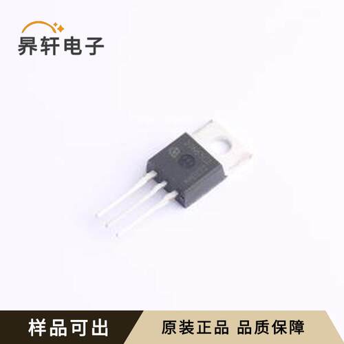 SPP20N65C3原装全新TO-220