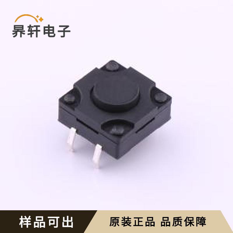 TS-1011-A6B3-D2原装正品插件